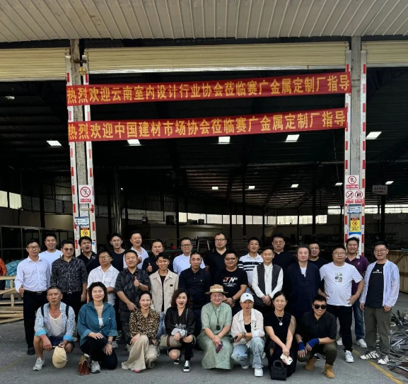一起走進(jìn)不銹鋼工廠(chǎng)，探索不銹鋼的奧秘！